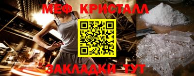 MDMA Premium VHQ Канаш