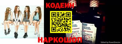 MDMA Premium VHQ Канаш