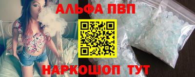 MDMA Premium VHQ Канаш