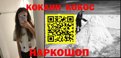 MDMA Premium VHQ Канаш