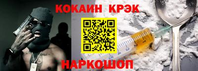 амф Кандалакша