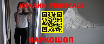 амф Кандалакша