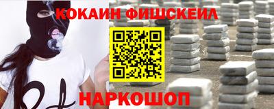 MDMA Premium VHQ Канаш