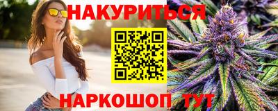 амф Кандалакша