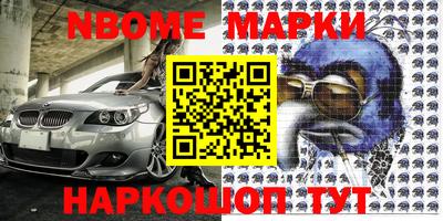 амф Кандалакша
