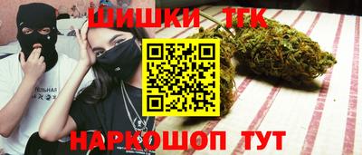 MDMA Premium VHQ Канаш