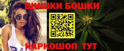 сатива Камышлов