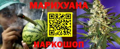 MDMA Premium VHQ Канаш