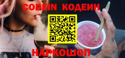 амф Кандалакша