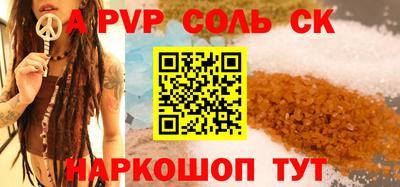 MDMA Premium VHQ Канаш