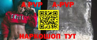 MDMA Premium VHQ Канаш