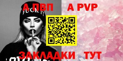 MDMA Premium VHQ Канаш