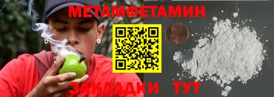 MDMA Premium VHQ Канаш