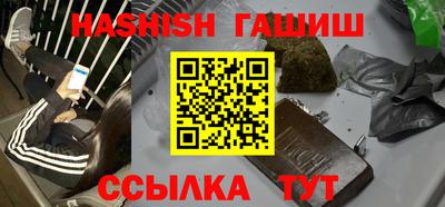 MDMA Premium VHQ Канаш