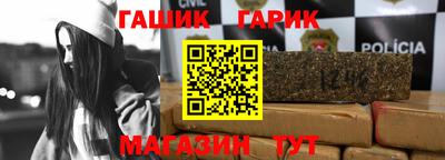MDMA Premium VHQ Канаш