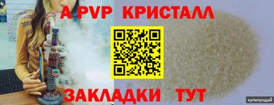 MDMA Premium VHQ Канаш