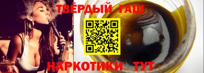 амф Кандалакша