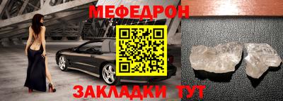 MDMA Premium VHQ Канаш